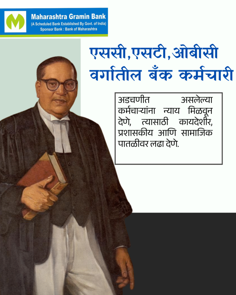 मुख्य उद्देश slide3