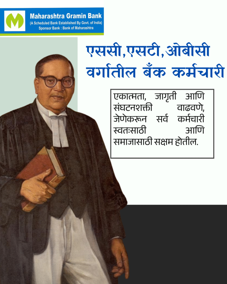 मुख्य उद्देश slide3