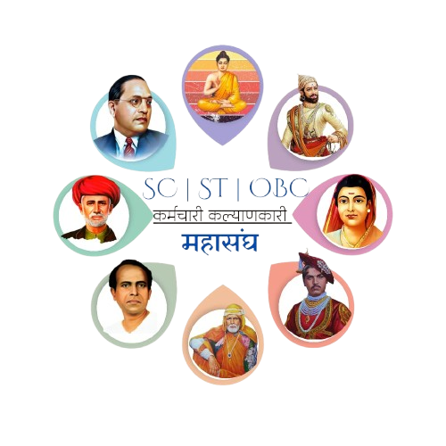 SC ST OBC Mahasangh logo